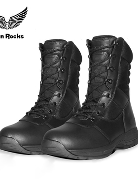 君洛克D13808男春秋季轻便旅行鞋户外战术登山靴耐磨透气防滑皮靴