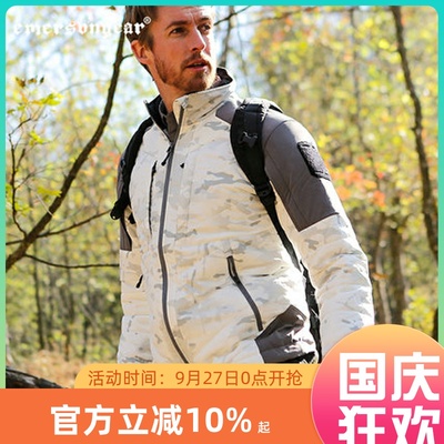 爱默生男士保暖中层衣棉服防风层