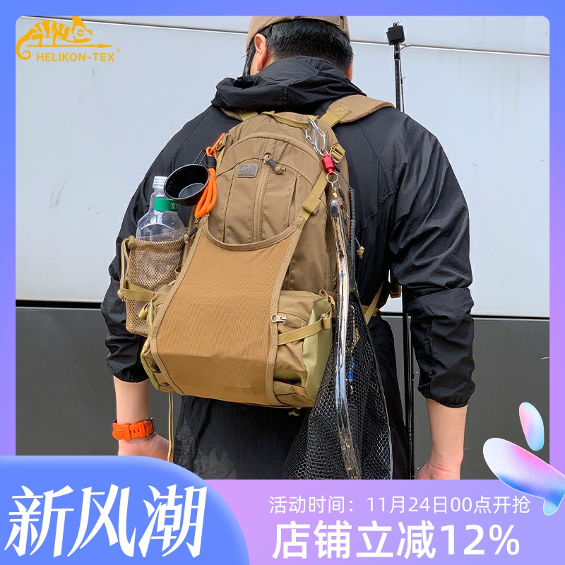 赫利肯土拨鼠10L户外通勤背包