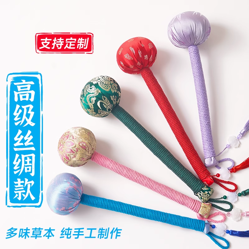 艾草养生按摩捶敲打神器锤