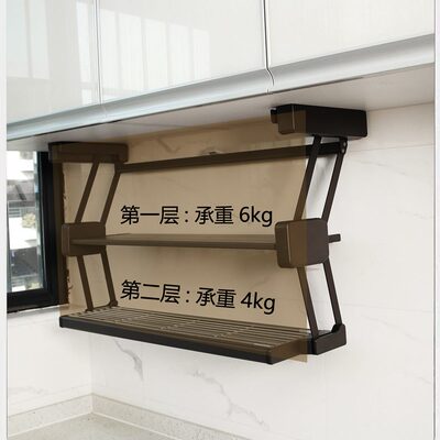 厨房吊柜折叠置物架下拉式双层升降伸缩备菜调料碗碟储物架收纳架