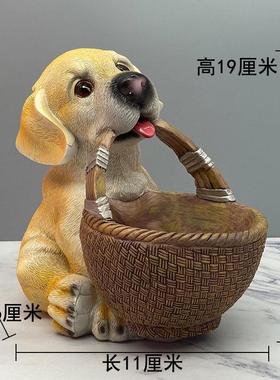 简约创意小狗狗钥匙收纳盒家居客厅餐桌摆件玄关电视柜桌面装饰品