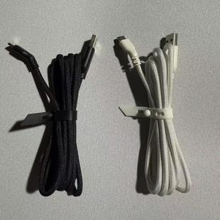 兰族LAMZU鼠标线原装黑色白色玛雅x亚特兰蒂斯mini原装线typec