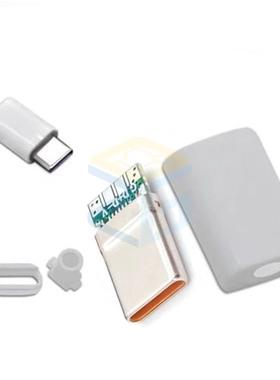 TYPE-C公头超级快充6A大电流 DIY手工数据线焊线橙色胶芯插头维修