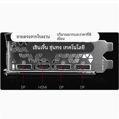 七彩虹RTX2070 2080 SUPER Gaming ES 8G显卡挡板挡片 卡条档板