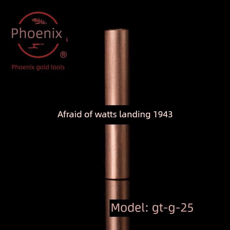 凤凰Gt铜连接管Gt- 25mm2（方）铜头铜接头铜管含特别发票