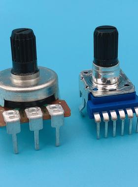 漫步者E2200电脑音箱音量电位器A103单排6脚 A10K低音3脚调节旋钮