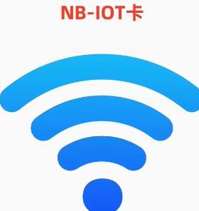 5G NB移动卡 nbiot卡 NB模块卡移动电信eSIM移远BC260Y中移MN316