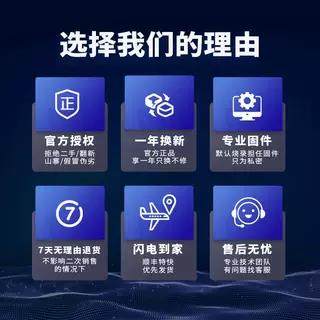 DMA板子全套吃鸡dma75T100Tpubg八宝粥单人固件定制固件主播同款