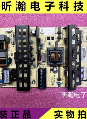 成色新 原装麦格米特 液晶拼接屏 监视器 广告机 电源板 MLT186T