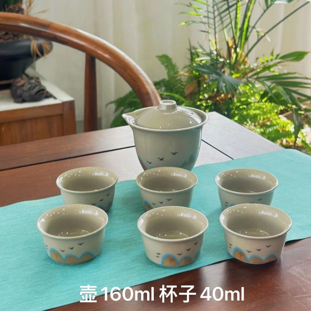 便携陶瓷手抓壶盖碗一壶六杯清仓茶具套装