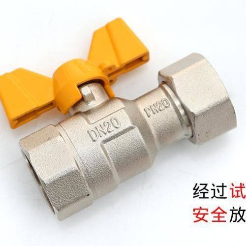 铜活接球阀直通阀4分6分水管开关大流量止水阀燃气壁挂炉开关阀门