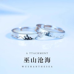 正品情侣对戒纯银一对s999戒指奢侈品小众设计七夕礼物送女友diy