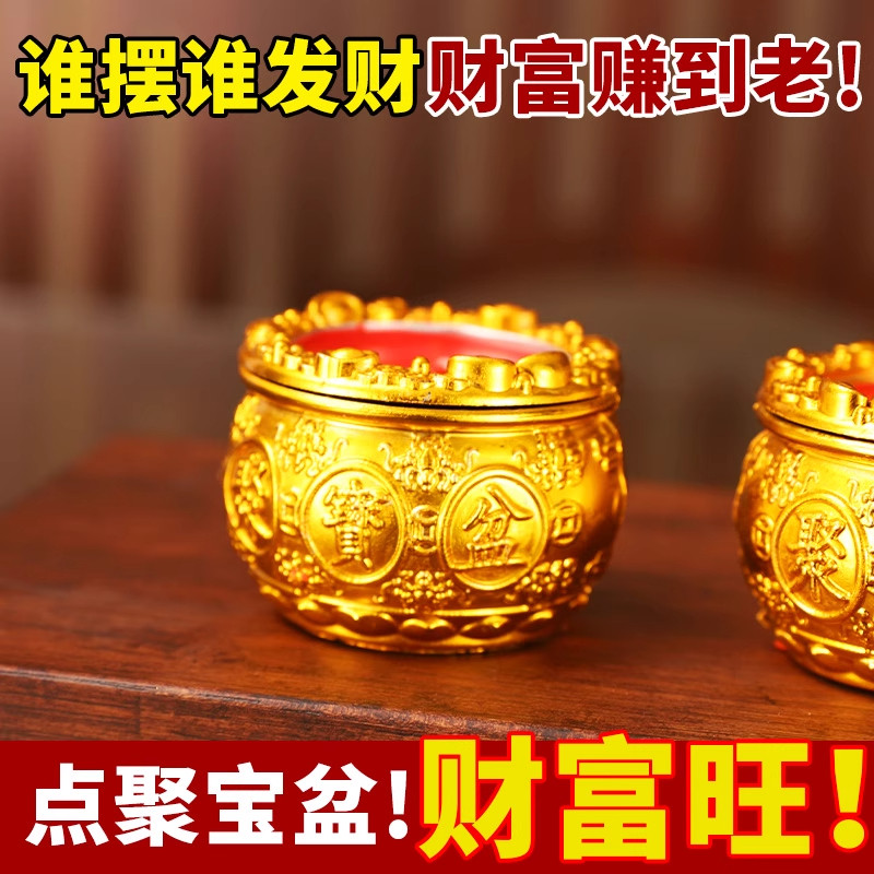 2026新款一桶金蜡烛无烟家用供佛财神蜡烛过年节庆红蜡烛佛聚宝盆,节庆用品/礼品,蜡烛,淘宝优惠券,粉丝福利购,淘宝优惠卷