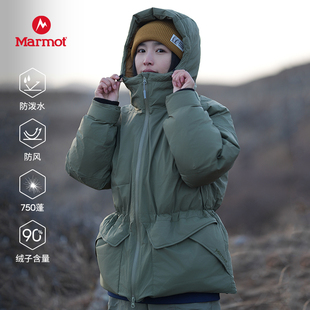 MARMOT土拨鼠Dima男女同款 迪马羽绒派克服大衣户外防水保暖外套