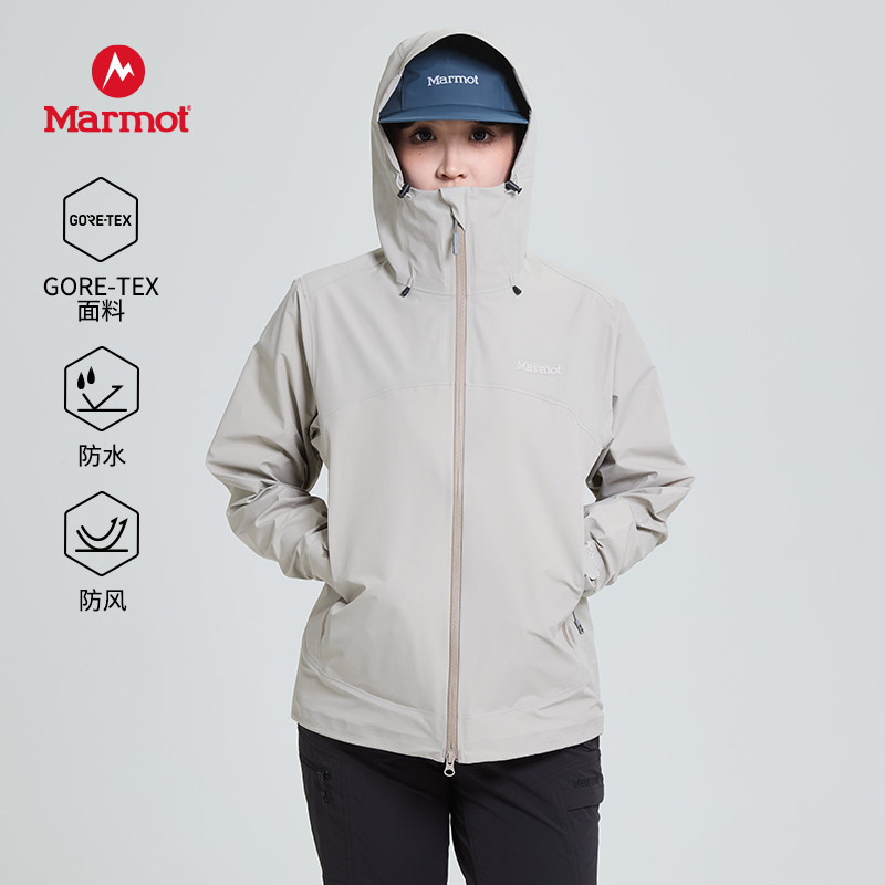 MARMOT土拨鼠女弗雷GTX防水硬壳冲锋衣户外夹克Frey Jacket