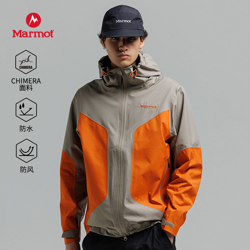 MARMOT土拨鼠男款奇美拉洛根夹克硬壳冲锋衣CHIMERA Logan Jacket