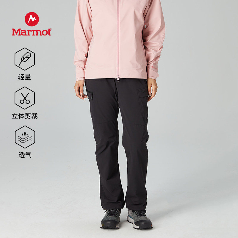MARMOT土拨鼠春夏女款跋涉徒步防泼水轻量长裤Light Trek Comfo