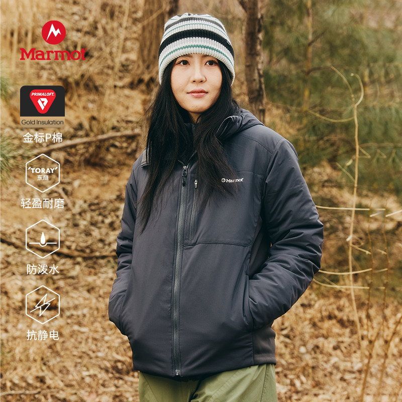 MARMOT土拨鼠男女同款德纳里轻量棉服金标P棉防泼水连帽夹克外套,户外/登山/野营/旅行用品,保暖棉衣,淘宝优惠券,粉丝福利购,淘宝优惠卷