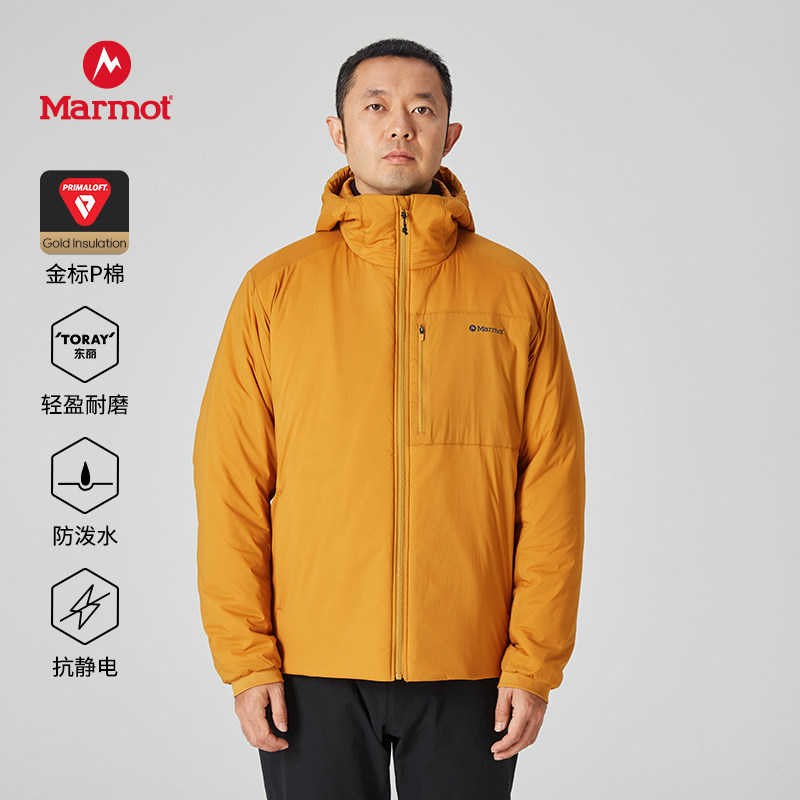 MARMOT土拨鼠轻量棉服金标P棉