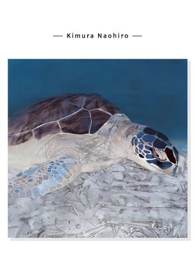 【Kimura Naohiro】治愈系蓝色海洋插画高级感海龟艺术复刻挂画芯