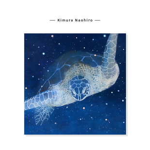 【Kimura Naohiro】海洋风景插画蓝色治愈海龟复刻艺术装饰挂画芯