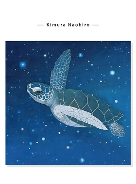 【Kimura Naohiro】治愈系蓝色海洋插画高级感海龟艺术复刻挂画芯