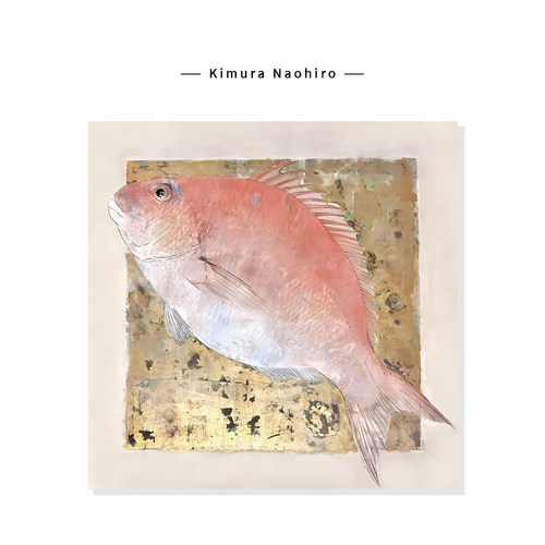 【Kimura Naohiro】治愈系深海洋插画梦幻高级海鱼艺术复刻挂画芯