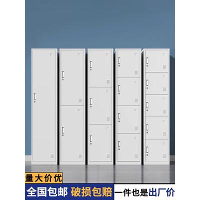 单门更衣柜宿舍带锁员工储物柜铁皮柜钢制柜更衣箱办公室衣柜鞋柜