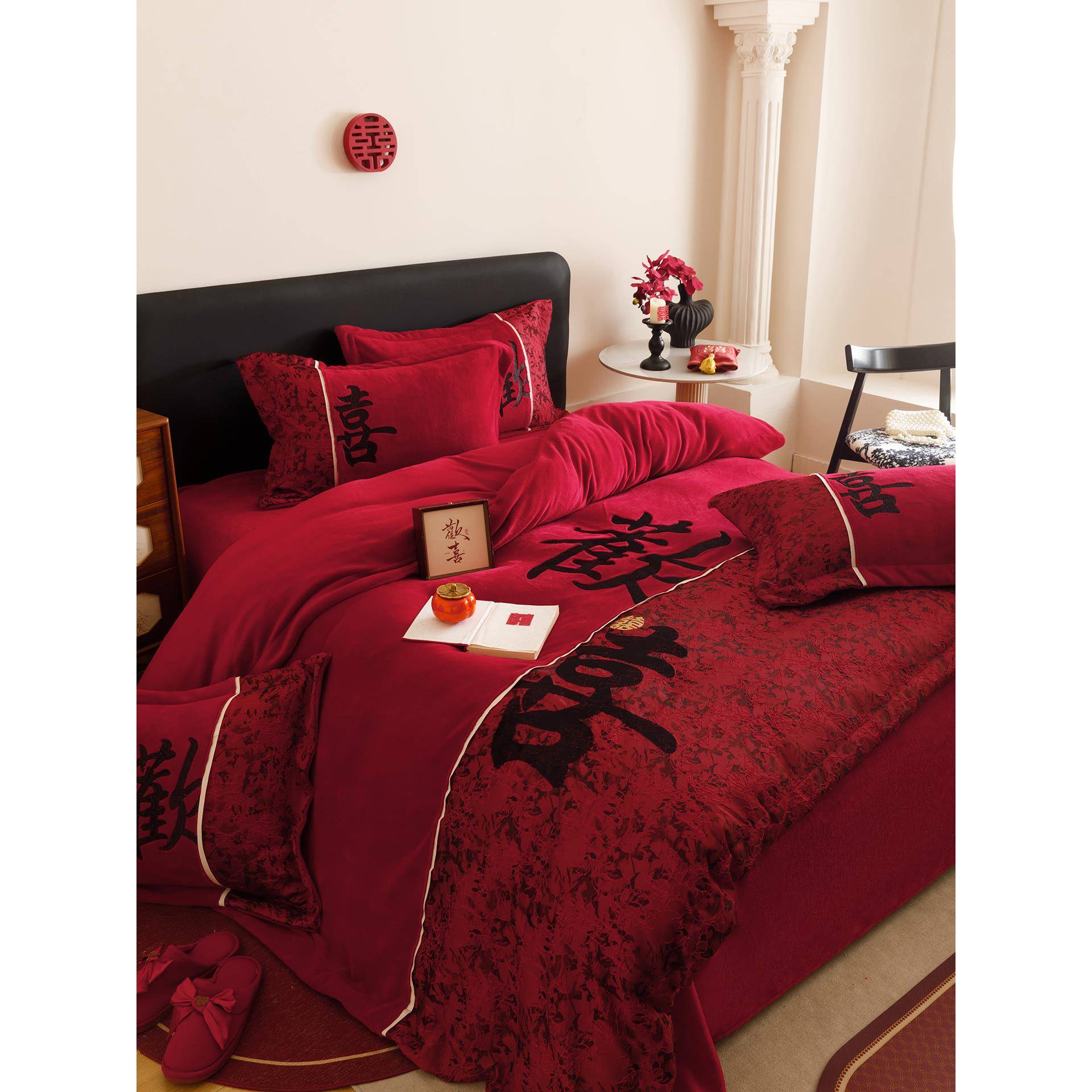 新中式红色牛奶绒婚庆四件套女方结婚陪嫁加厚喜被套床单床上用品
