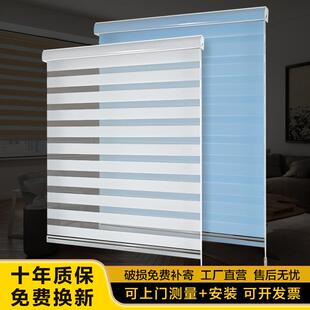 卷帘 百叶窗帘厨房防油浴室卫生间防水免打孔阳台办公室遮阳手拉式