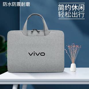 12.1 13英寸套 Pad3 2内胆包PadAir SE收纳包11 Pro Pro手提包Pad5 12.3 适用vivo 11.5 Pad平板电脑包Pad5