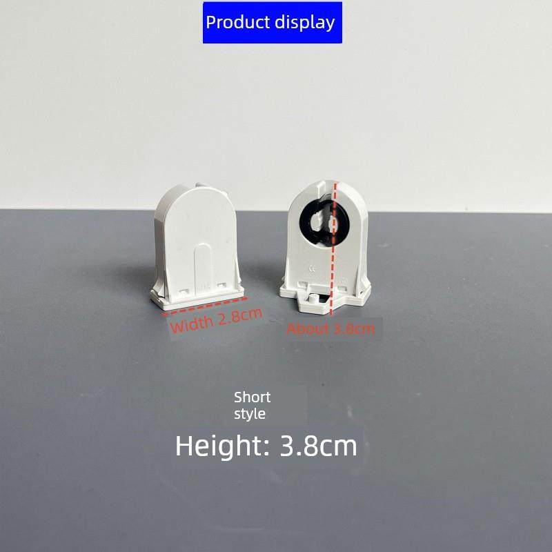 T8Led三防灯头灯脚支架头净化灯双单灯头老式G13灯头配件