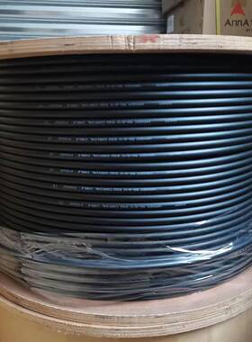 Hansen汉胜RG8U同轴射频电缆 50-7射频信号传输线 7D-FB馈线RF50