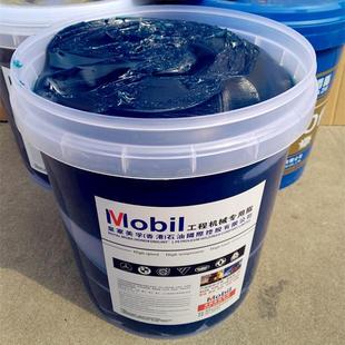 极压抗磨黄油润滑脂工程机械挖掘机黄油润滑油锂基脂耐高温磨