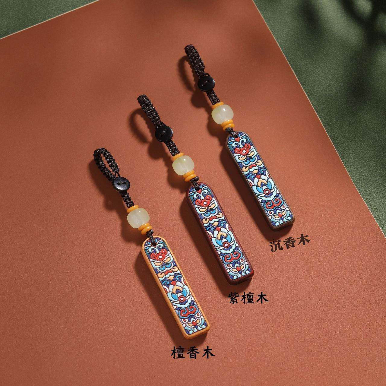 原梦防丢神器电话号码牌车钥匙扣挂件男定制汽车手机挂绳小挂饰链