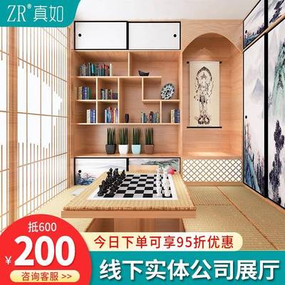 杭州日式实木榻榻米书房卧室地台床衣柜一体多功能房和室整体定制