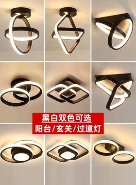 采购产品休闲Led通道灯，走廊灯，现代入口灯，门厅灯，入口灯，