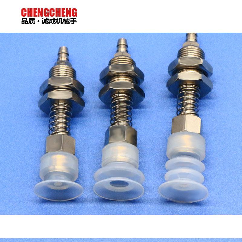 大头气动工业级真空吸盘机械手配件气动配件强力吸嘴L60配件金具