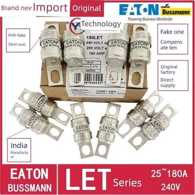 伊顿保险丝25Let/32/35/50/63/80/100/125/160Let/180Leta 240V