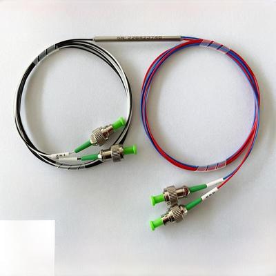 包邮2X2光纤耦合器二分二光分路器拉锥单模1310/1550纤长1米FCAPC