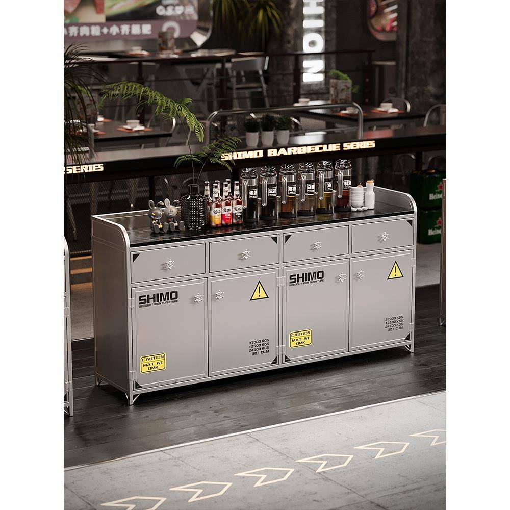 工业风餐柜置物柜一体靠墙储物柜餐边柜酒水柜商用收纳柜调料台子