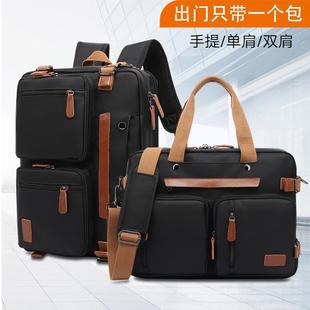 适用2025拯救者R9000P Y9000X多功能防水15.6寸R7000笔记本Y7000P手提袋17.3背包 R9000X16英寸电脑包Y9000P