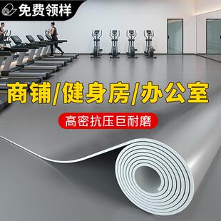 商用pvc医院塑胶地板革地板贴地垫工厂车间水泥地面专用耐磨橡胶2