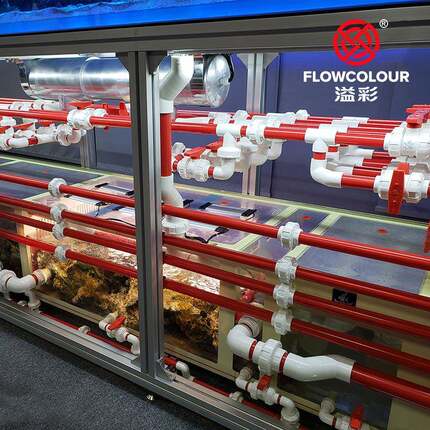 溢彩PVC管件鱼缸水族配件红色pvc管硬管红管32塑料管25下水管40mm