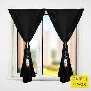 魔术贴款窗帘自粘式全遮光布办公室卫生间窗户遮挡门帘免打孔安装