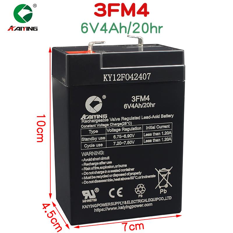 凯鹰6v4ah电池ks4-6电子秤台称地磅显示器吊秤铅酸蓄电池儿童车电