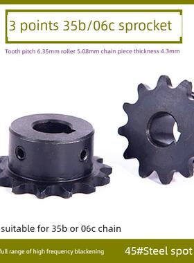 45钢3点8-18齿35B06C炼轮炼精孔工业齿轮10/12/15/16/17/18