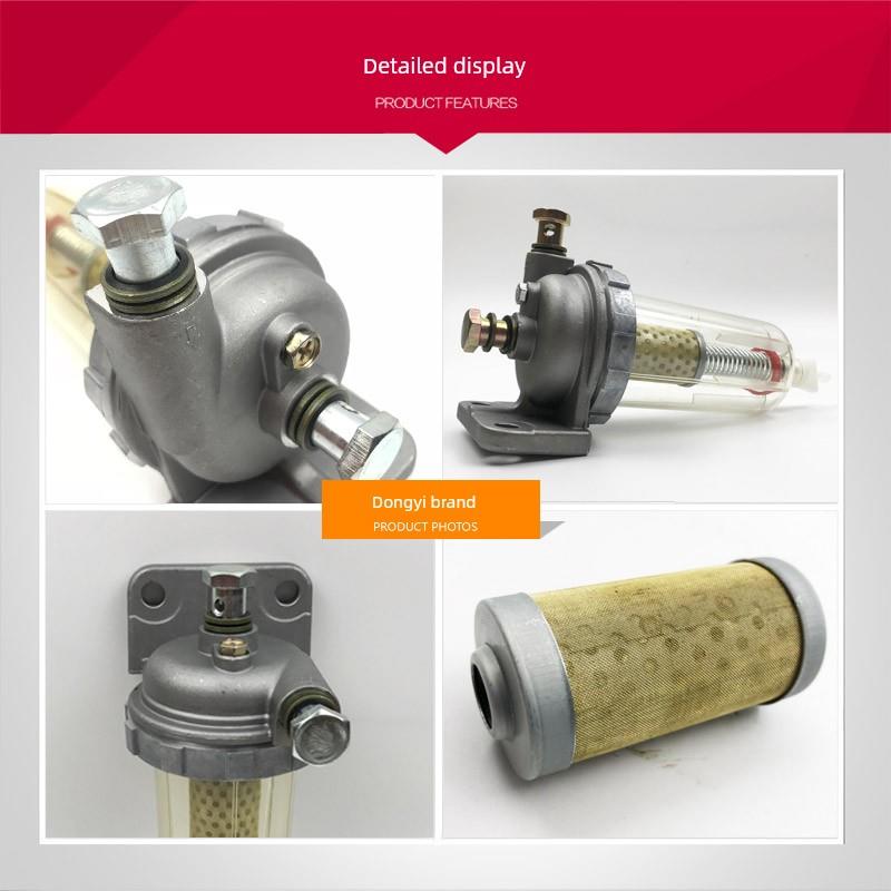 小松Pc130/200/220/270/300/360-7油水分离器总成滤芯