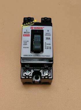 MCCB BS121a 出口断路器10A 20A 30A 15A 2P空气开关 漏电保护器